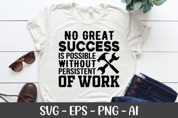 No Great Success Is Possible SVG Review: A Designer’s Perspective